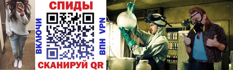 Amphetamine Розовый  Купить  Анадырь 