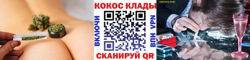 Cocaine Боливия Купить Анадырь