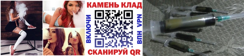 Купить  Анадырь  ГАШ индика сатива 