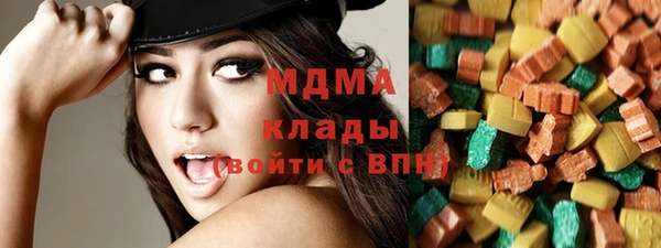 прущие грибы Лихославль