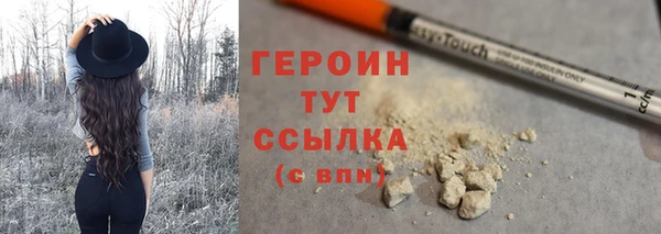 прущие грибы Лихославль