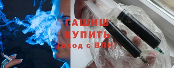 Альфа ПВП Лиски