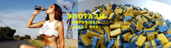 Альфа ПВП Лиски