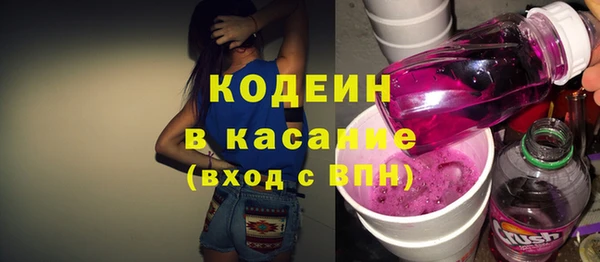 меф VHQ Лабытнанги