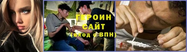 стафф Липки