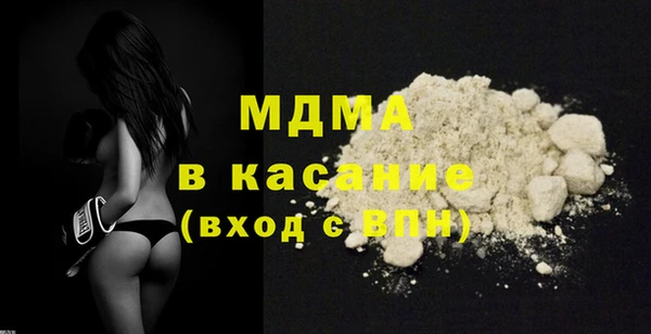 прущие грибы Лихославль