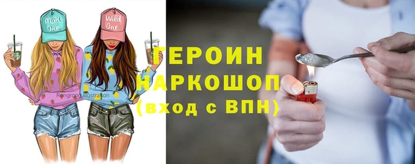 Альфа ПВП Лиски