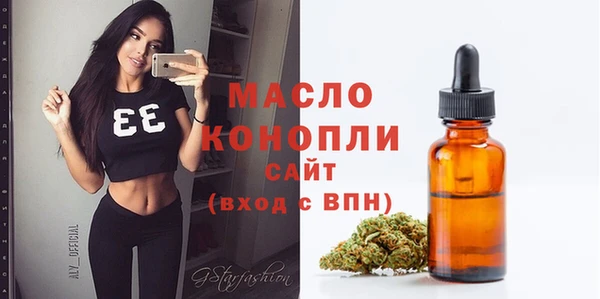 прущие грибы Лихославль