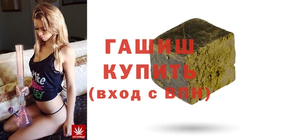 Альфа ПВП Лиски