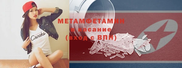 прущие грибы Лихославль