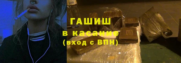 Альфа ПВП Лиски