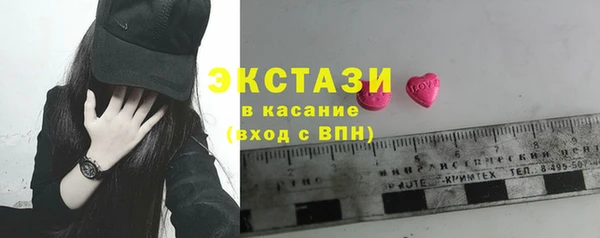 винт Лагань