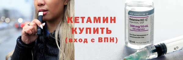 прущие грибы Лихославль