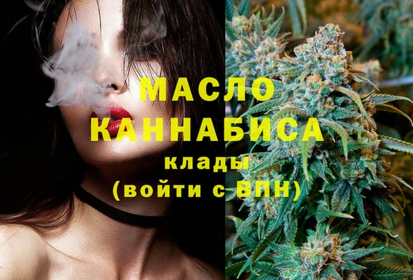 Альфа ПВП Лиски