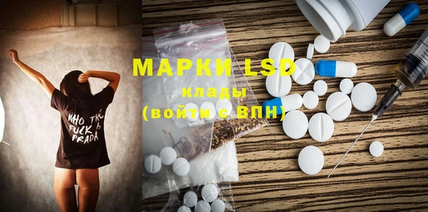 Альфа ПВП Лиски