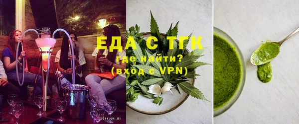 Альфа ПВП Лиски