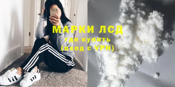 Альфа ПВП Лиски