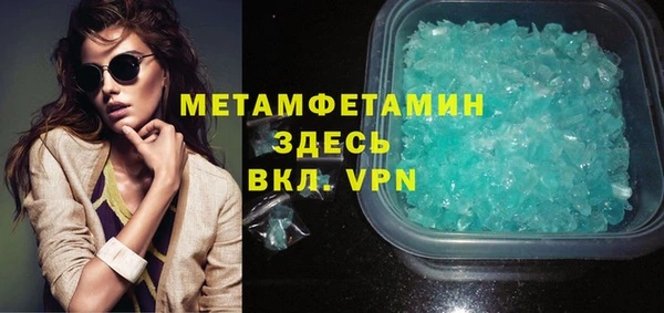 винт Лагань