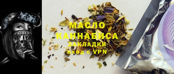меф VHQ Лабытнанги
