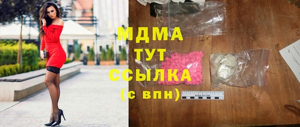 стафф Липки