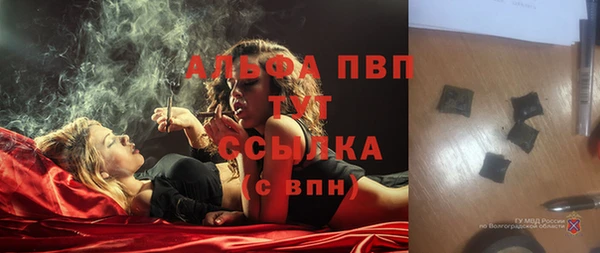 меф VHQ Лабытнанги