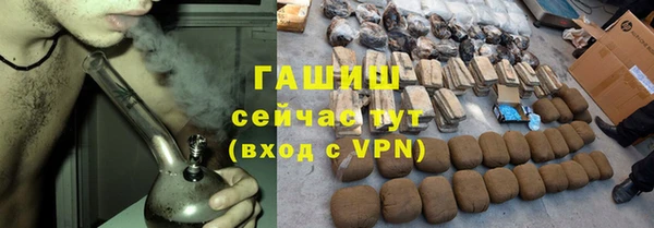 прущие грибы Лихославль