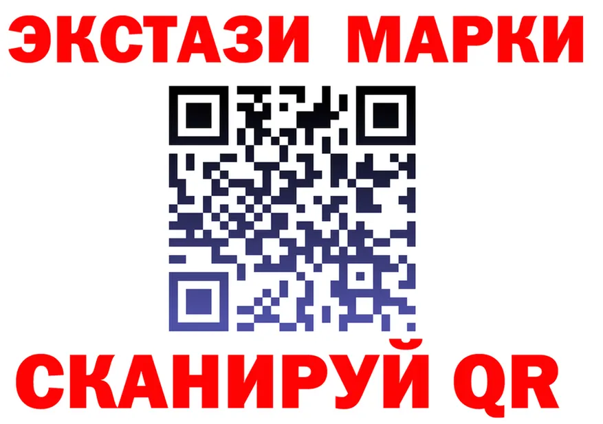 COCAIN VHQ зеркало мориарти гидра Анадырь