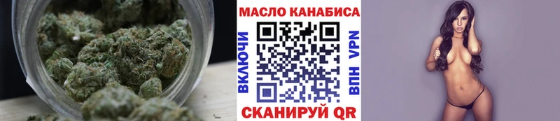 Дистиллят ТГК жижа  Купить где  Анадырь 